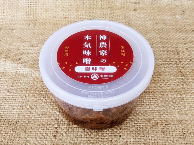 Yosobei Farm koji miso from Yamagata