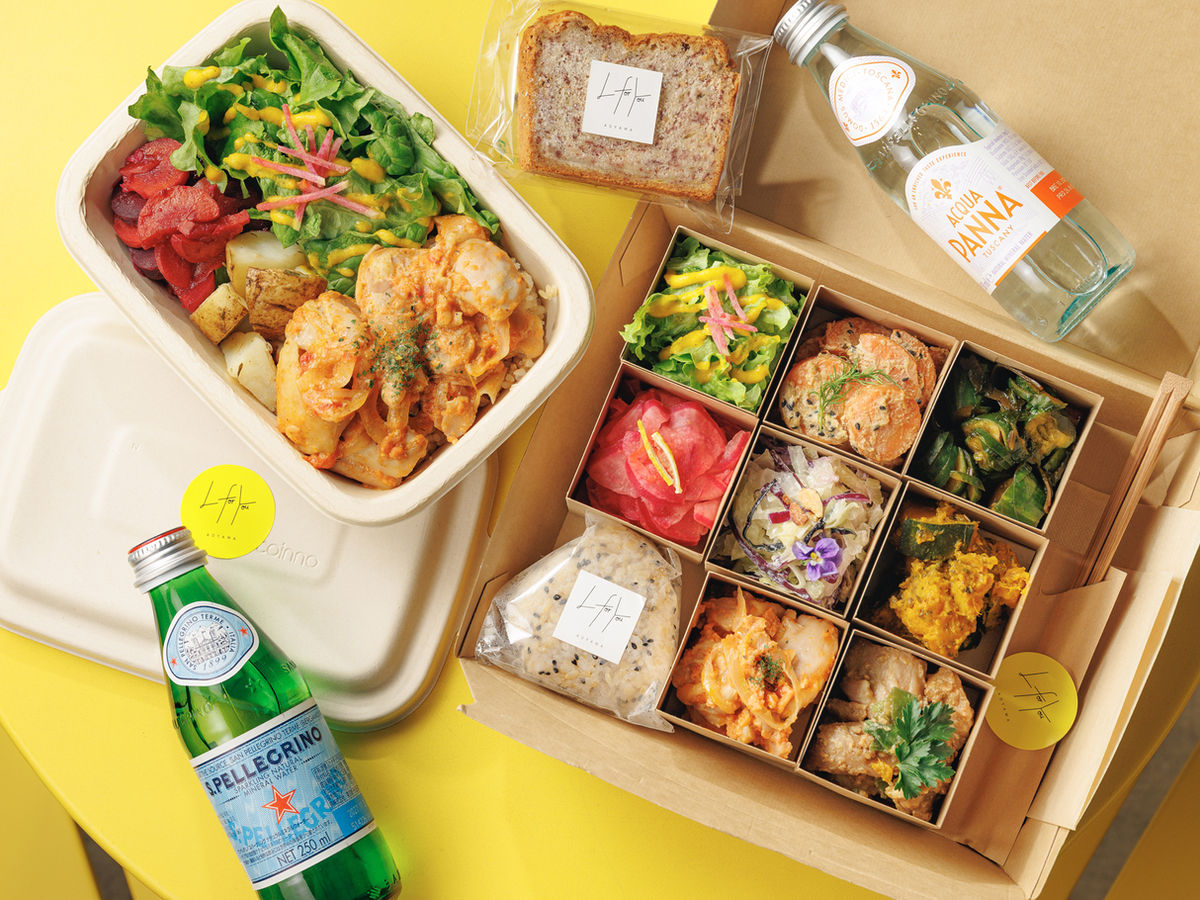 Overhead view of L for You catering bento boxes