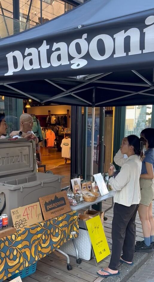 パタゴニア 東京・渋谷 — 渋谷ストア店頭のポップアップに出店