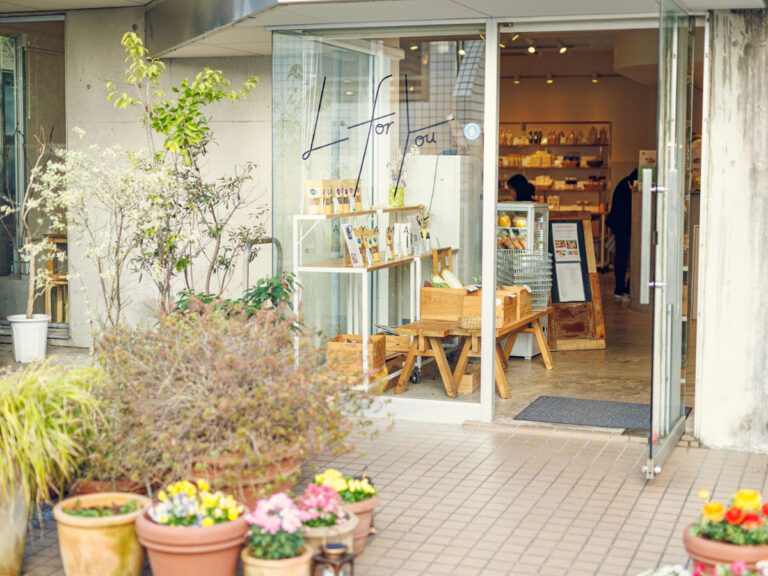 L for You 南青山店の外観